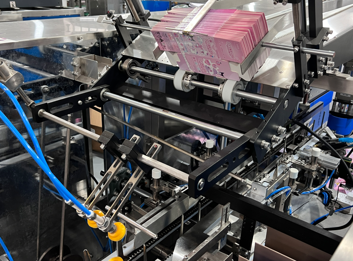 Food Carton Packaging Machine_MD-50ZH